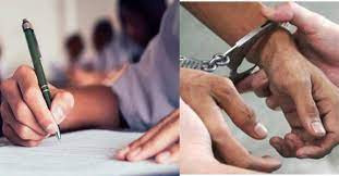 नक्कली परीक्षार्थी बनेर परीक्षा दिने स्ववियु अध्यक्षकी श्रीमती  पक्राउ