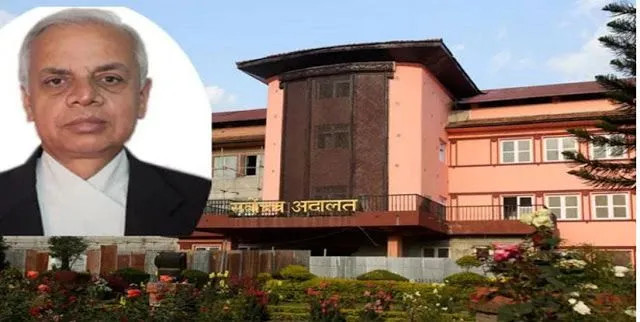 कोशी सरकारविरुद्धको रिटको सुनुवाइ स्थगित