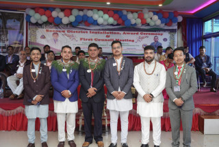 लियो जिल्ला परिषद ३२५ एल ,नेपालको जिल्ला पद्स्थापना ,अवार्ड सेरोमनि एबम प्रथम काउन्सिल बैठक भब्य रुपले सुम्पन(केही तस्बिरहरु )