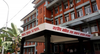 १७ जना शाखा अधिकृतको सरुवा, सूचि सहित