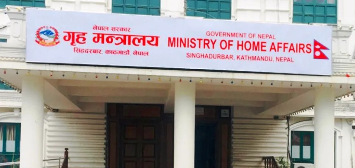 यसरी भयाे सरकार र शिक्षकबीच ६ बुँदे समझदारी  , आन्दोलन  अन्त्य र पठन पाठन सन्चालन हुने