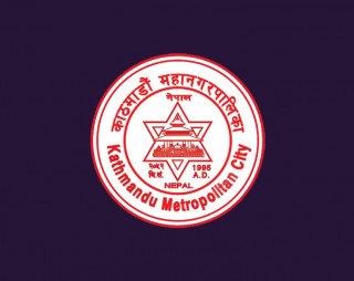 काठमाडौं महानगरले शिक्षकहरूको दरबन्दी मिलान गर्दै 