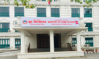 गृह मन्त्रालयले निकाल्यो,  नेपाल प्रहरी डाक्टर सम्पर्कविहीन भएकाे सूचना