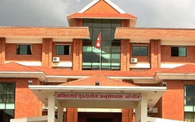 शाहमाथि नक्कली प्रमाणपत्र देखाएर जागिर खाएको आरोपमा विशेष अदालतमा मुद्दा दायर