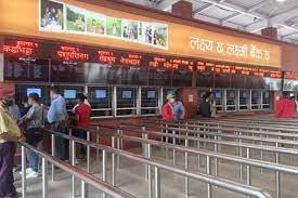पुरानै भाडा दर कायम गरेर  असोज २२ गतेदेखि दशैँका अग्रिम टिकट बुकिङ खुल्ने  निर्णय