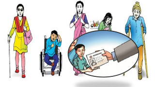 गोरखाको सहिद लखनमाअपाङ्गता व्यक्तिहरुलाई घर–घरमा पुगेर अपाङ्गता परिचयपत्र वितरण