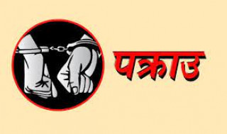 कैलाली,टिकापुरमा लागूऔषध हिरोइनसहित एक युवा पक्राउ 