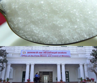 उपत्यकामा अवैध रुपमा लुकाइएको चिनी खोजतलास लागि ३ वटा टोली परिचालन
