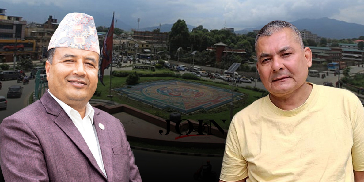  दुर्गा प्रसाईं समूहकाे प्रदर्शन क्षेत्र बल्खु  र  नेकपा एमालेको संगठन युवा संघकाे प्रदर्शन क्षेत्र  तिनकुने तोकियाे