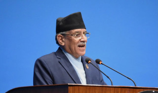 प्रधानमन्त्री प्रचण्डले  ऋण र ब्याज तिर्न पर्दैन भनेर अराजकता देखाउन खोज्नेलाई छुट छैन्