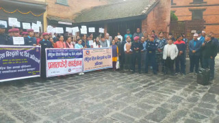 गोरखामा लैगिंक हिंसाविरुद्धको १६ दिने अभियान सुरु भयो