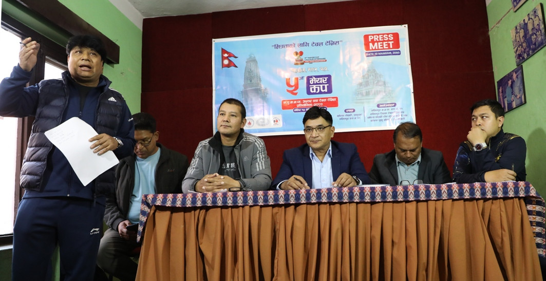 पाँचौं ललितपुर महानगरपालिका अन्तर वडा टेबलटेनिस प्रतियोगिता मंगलबारदेखि हुने