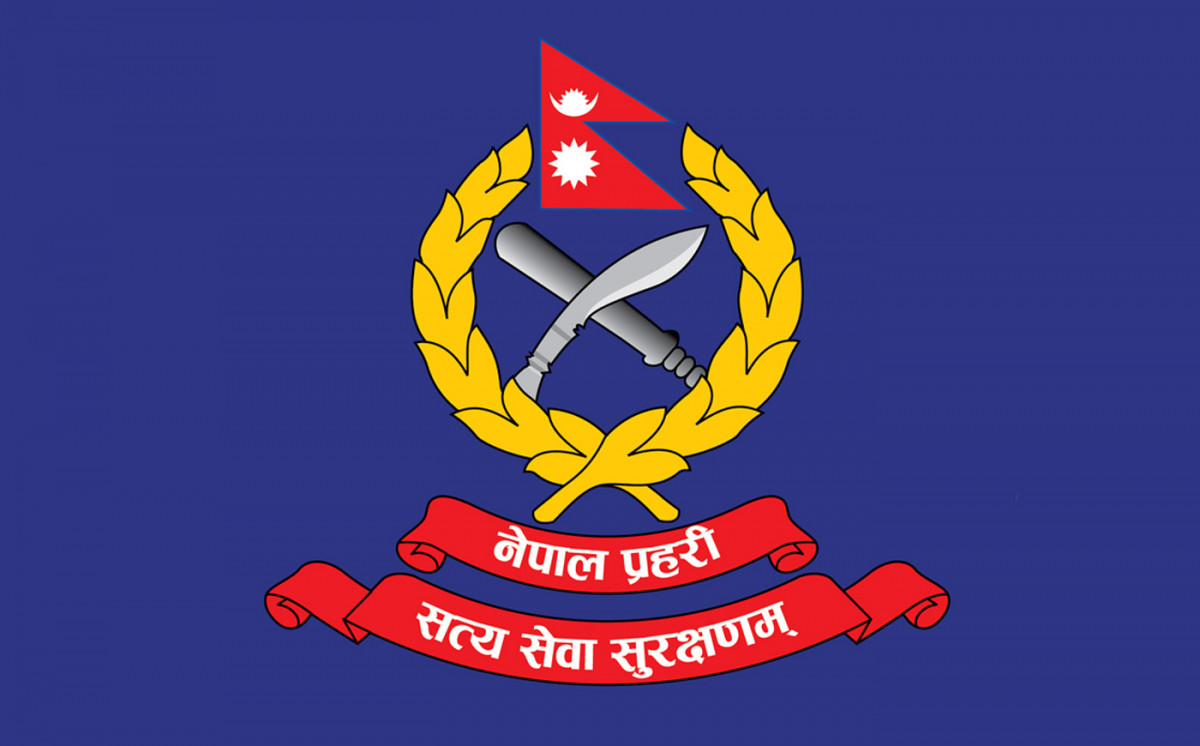 प्रहरीले अनलाइन सामान किन्दा अग्रिम  भुक्तानी  नगर्न  अनुरोध