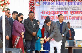 प्रधानमन्त्री प्रचण्डद्वारा नेपाल विद्युत् प्राधिकरण इनरुवा सबस्टेशनको आज उद्घाटन हुदैँ