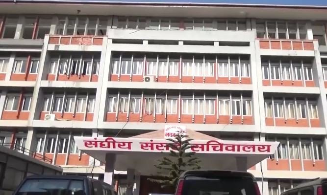 झापड हान्ने उपसचिवलाई कारबाहीको तयारी हुदैँ