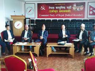  नेकपा एकीकृत समाजवादीको केन्द्रीय सचिवालय बैठक आज पनि बस्ने