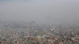 आज केही प्रदेशमा माैसम आंशिक बदली, तराईका थोरै ठाउँमा हुस्सु