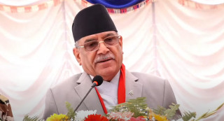  प्रधानमन्त्री प्रचण्डले  अब सरकारको कार्यशैली बदलिने घोषण