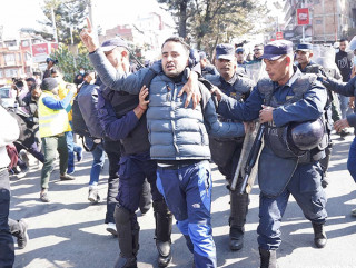 शुक्रबारको प्रदर्शनबाट प्रहरीले नियन्त्रणमा लिएका सबैलाई छाेडेयाे