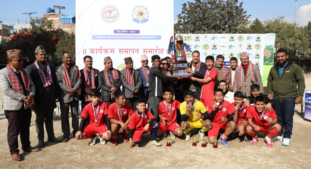 सातौं नेफ–ऋत कप अन्तरविद्यालय जुनियर यु–१६ छात्र फुटबल प्रतियोगिताको   उपाधि  पिस प्वाइन्टलाई