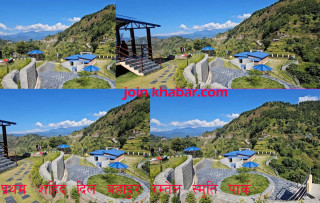 प्रथम शहिद दिल बहादुर रम्तेल पार्कलाई  युद्ध सङग्राहलयको रुपमा विकास गरिने