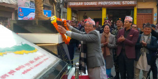 गोरखामा मनाईयो ३०२ औँ पृथ्वी जयन्ती पृथ्वी नारायण शाहको सालिकमा माल्यार्पण गरेर