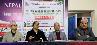 सातौं ओप्स खेलकुद महोत्सव बिहीबारदेखि हुने