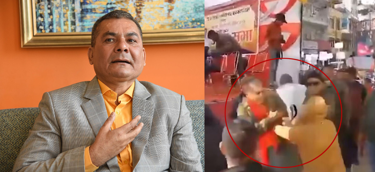 मेडिकल व्यवसायी दुर्गा प्रसाईंमाथि हातपात