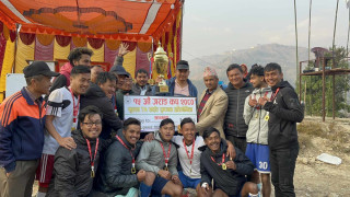 १५ औँ जराङ कप २०८० को उपाधि आर एफसीलाई 