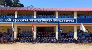 दुल्लभ मा.वि.को  नयाँ व्यवस्थापन समिति गठन, अध्यक्षमा रोशन गुरुङ