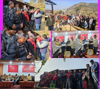 शहीदको गाउँमा दलित मुक्ती मोर्चाको गण्डकी प्रदेश सचिवालय  एक दिवसीय अनुशिक्षण  तथा जनयुद्धका प्रथम शहिद रम्तेलको बुवा  र आमालाई दोसला ओडाएर सम्मान  कार्यक्रम सम्पन्न