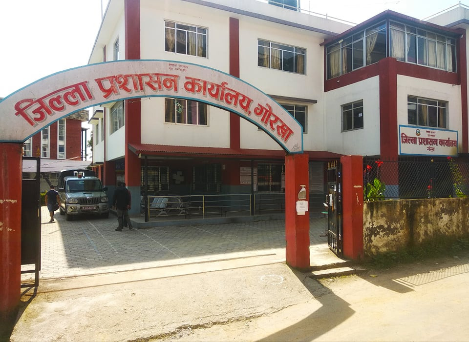 जिल्ला प्रशासन कार्यालय गोरखाले साउनदेखि पुस मसान्तसम्म एक करोड ९२ लाख राजस्व संकलन