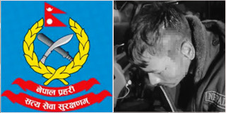 ड्युटिमा खटिएका प्रहरीलाई कुटपिट गरी घाइते, घाइतेकाे ढाड र टाउकोमा चोट
