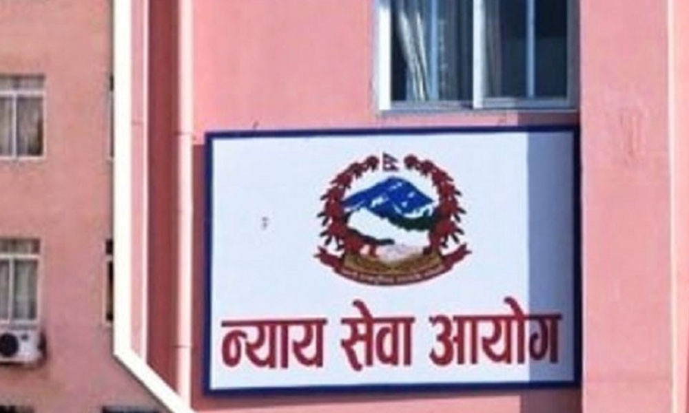 जिल्ला न्यायाधीश नियुक्तिका लागि विज्ञापन आह्वान