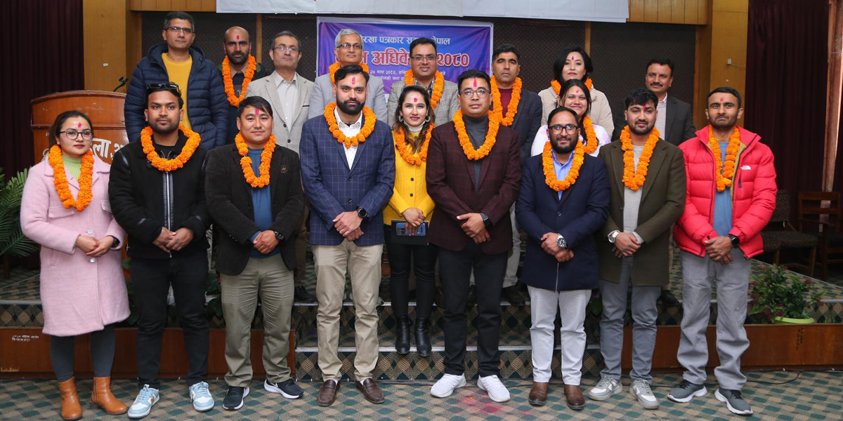 गोरखा पत्रकार समाजको प्रथम अधिवेशनले नयाँ नेतृत्व चयन, अध्यक्षमा पत्रकार प्रदीपराज वन्त