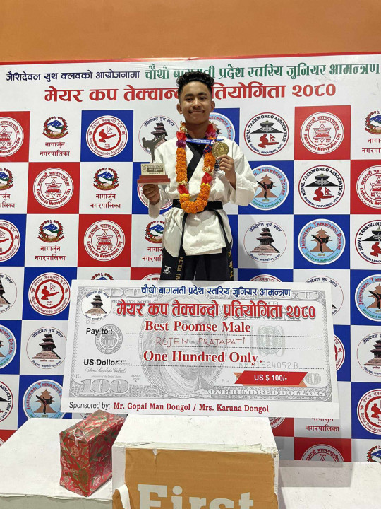 चौथो बागमती प्रदेशस्तरीय जुनियर आमन्त्रण मेयर कपकाे तेक्वान्दो प्रतियोगितामा काठमाडौँ महानगरपालिका च्याम्पियन