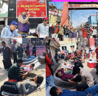 गोरखामा जनयुद्ध दिवसको अवसरमा गरिएकाे  रक्तदान कार्यक्रम सम्पन