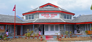 गण्डकी प्रदेश सभाको हिउँदे अधिवेशन १६ फागुन