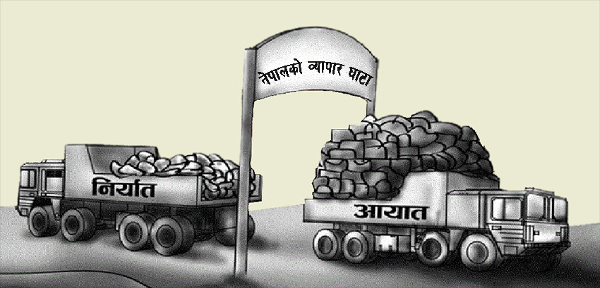 नेपालको १२९ देशसँग  व्यापार घाटा