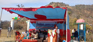 जनयुद्धका  प्रथम शहिद दिल बहादुर रम्तेलको २९ औं स्मृति दिवसमा  विभिन्न कार्यक्रम  गरि सम्पन्न