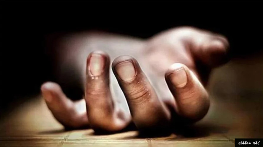 गोरखा अजिरकोटकी १४ वर्षीया सालिन पोख्रेलको शव पोष्टमर्टमको लागि काठमाडौंको त्रिवि शिक्षण अस्पताल महाराजगञ्जमा 
