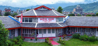 गण्डकी प्रदेशमा दुई मन्त्री बर्खास्त