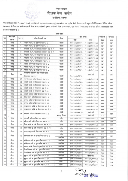 getfiles-images-1.jpg