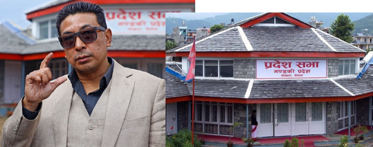 गण्डकी प्रदेशमा मन्त्रिपरिषद् पुनर्गठन, नयाँ मन्त्रिमा दीपक मनाङे