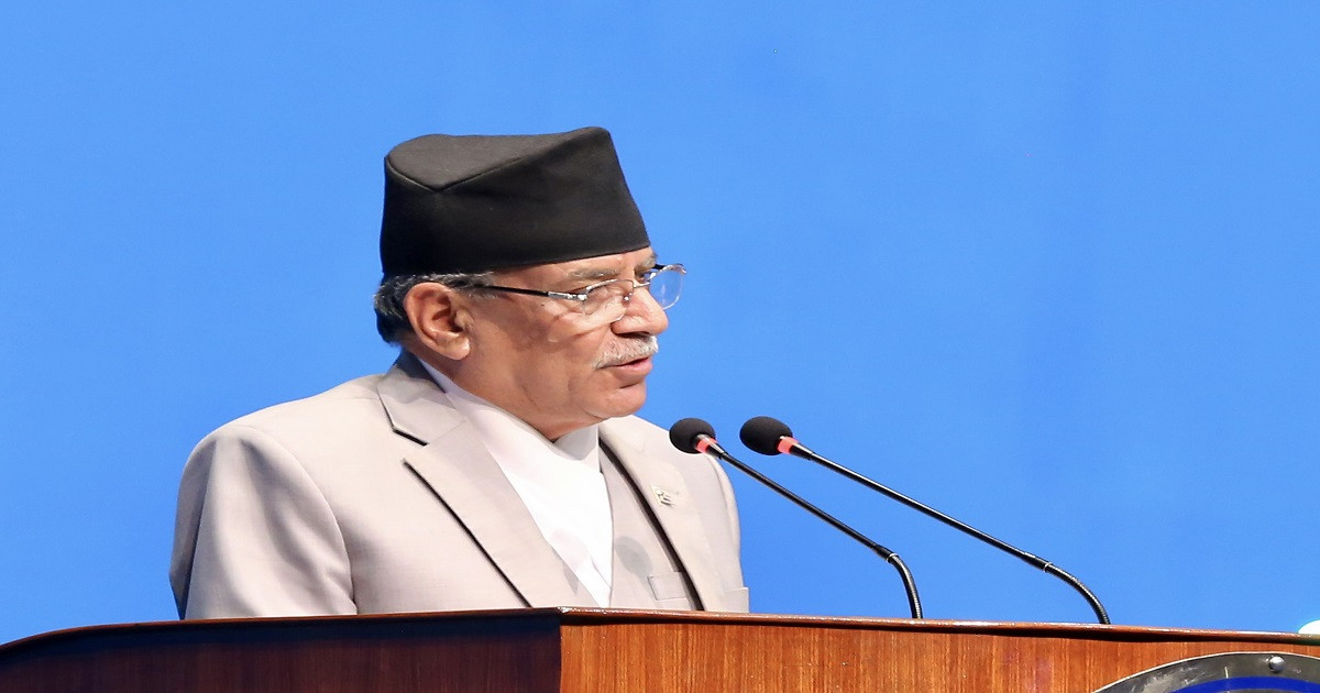 आज हुने प्रतिनिधिसभाको बैठकमा सांसदले उठाएको प्रश्नको जवाफ दिने : प्रधानमन्त्री प्रचण्ड 