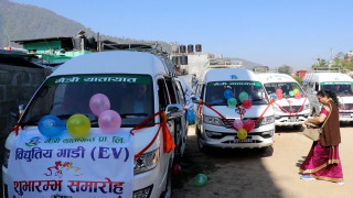 गुल्मीमा  १० वटा विद्युतीय गाडी सञ्चालन , भाडाद्वार अरु  गाडीको तुलनामा २५ प्रतिशत कम