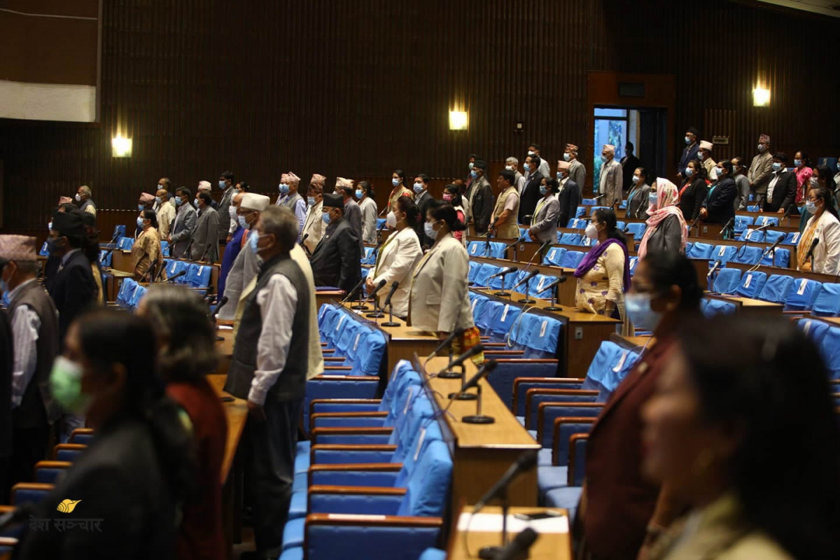 प्रतिनिधि सभाको बैठक भोली  ११ बजे बस्ने गरि  स्थगित