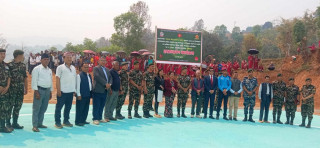 भीमसेन थापाको बगुवामा बिरामीको तत्काल उद्धारको लागि हेलिप्याड निर्माण 