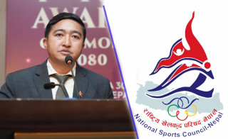 राष्ट्रिय खेल संघलाई राखेपको ११ बुँदे निर्देशन