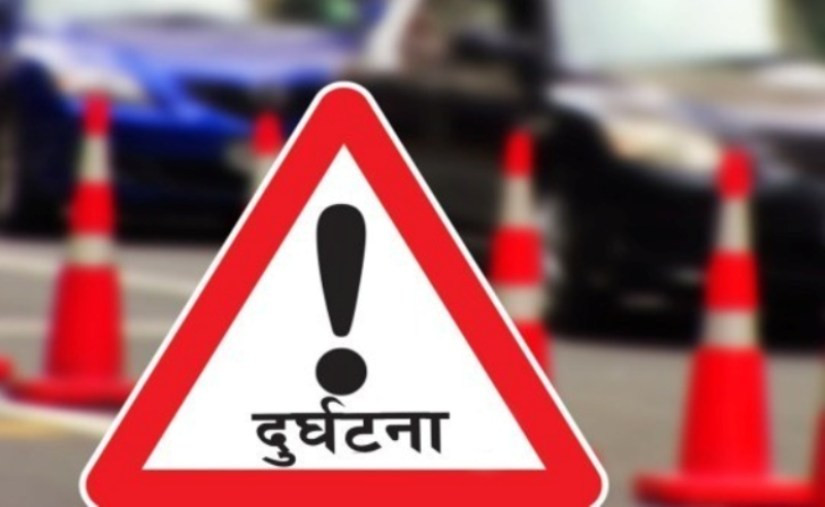 नीलकण्ठमा मिनिट्रक दुर्घटना हुँदा दुई जानको मृत्यू  सात जना  घाईते 